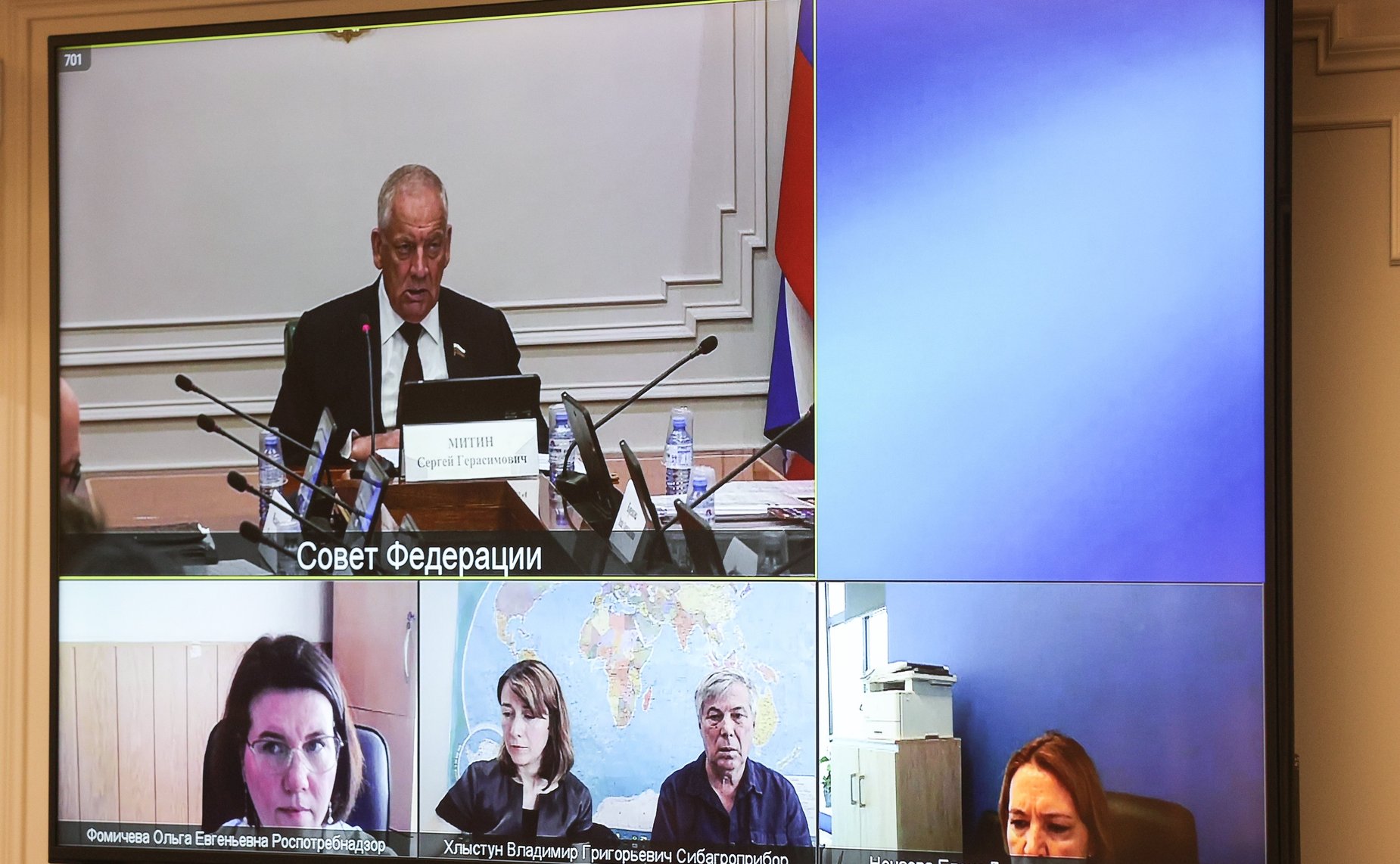 Заседание технического комитета по стандартизации «Молоко и продукты переработки молока»