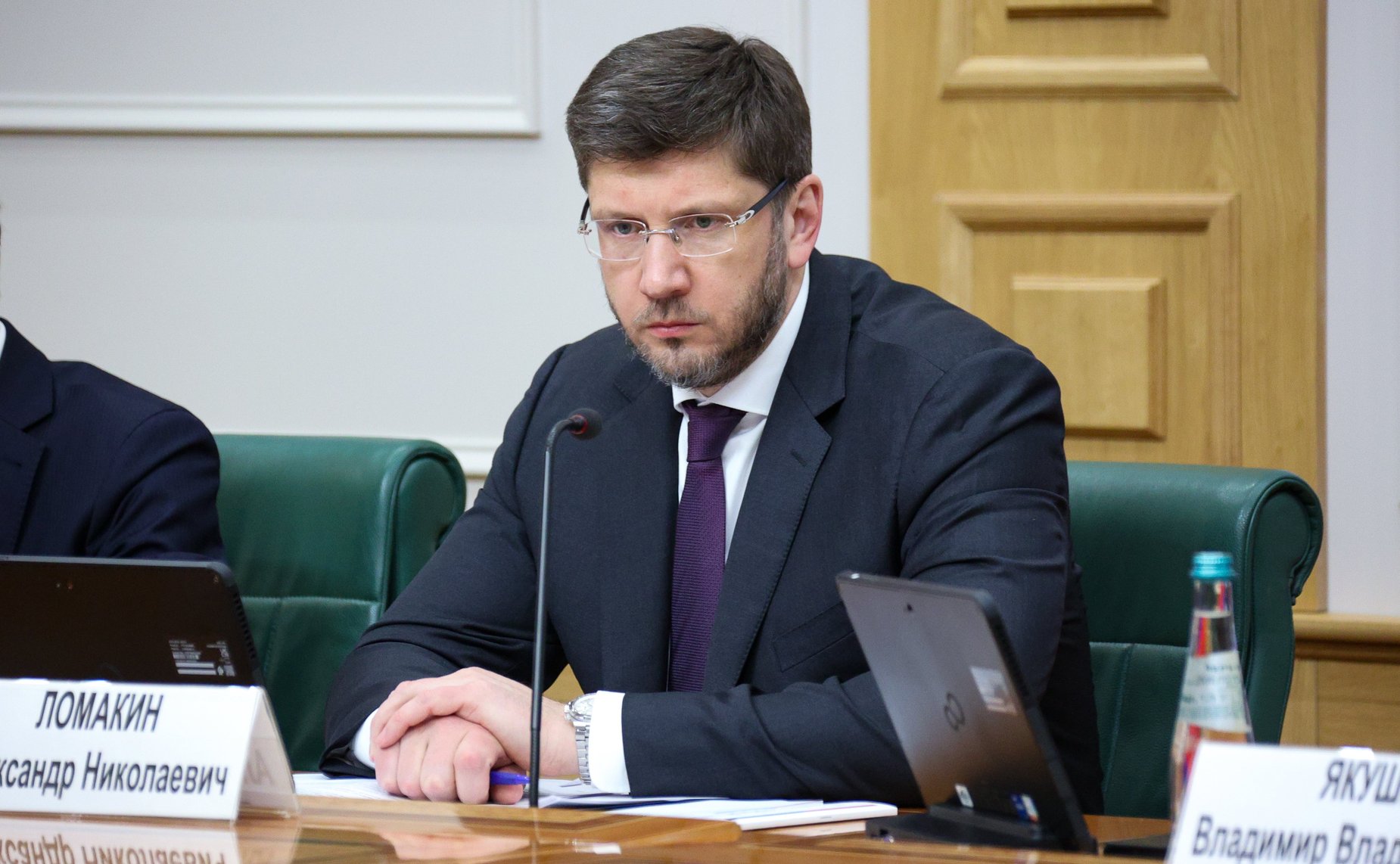 Парламентские слушания на тему «Институт комплексного развития территорий: итоги пяти лет и перспективы»