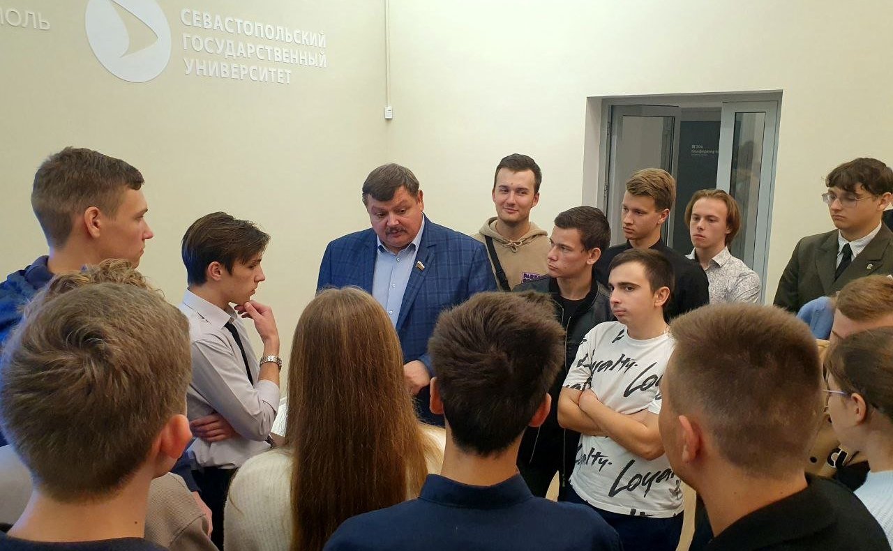 Сергей Колбин провел встречу со студентами Севастопольского государственного университета — участниками проекта «Трижды рождённый!»