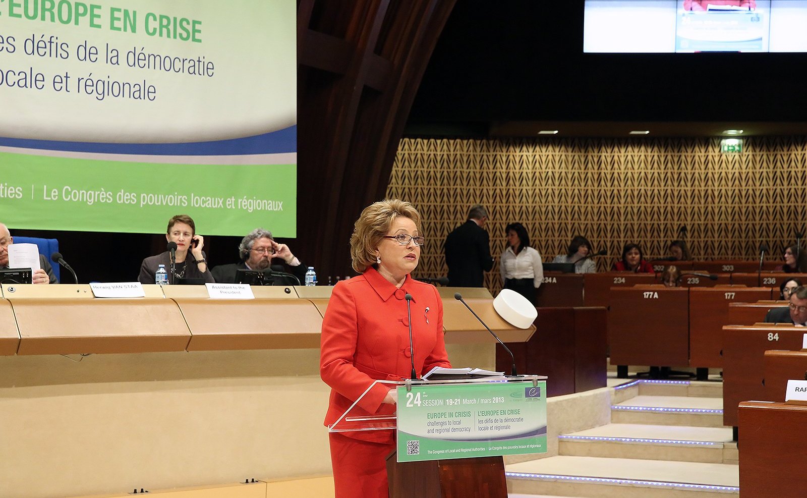 Выступление Председателя СФ Валентины Матвиенко на 24-й сессии КМРВСЕ, 2013