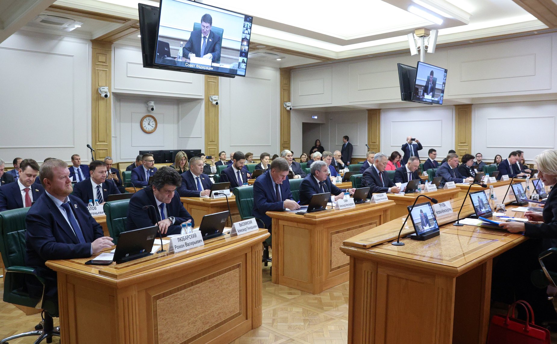 Заседание Совета по местному самоуправлению при при Совете Федерации «Актуальные вопросы стратегического планирования на муниципальном уровне: проблемы и пути решения»