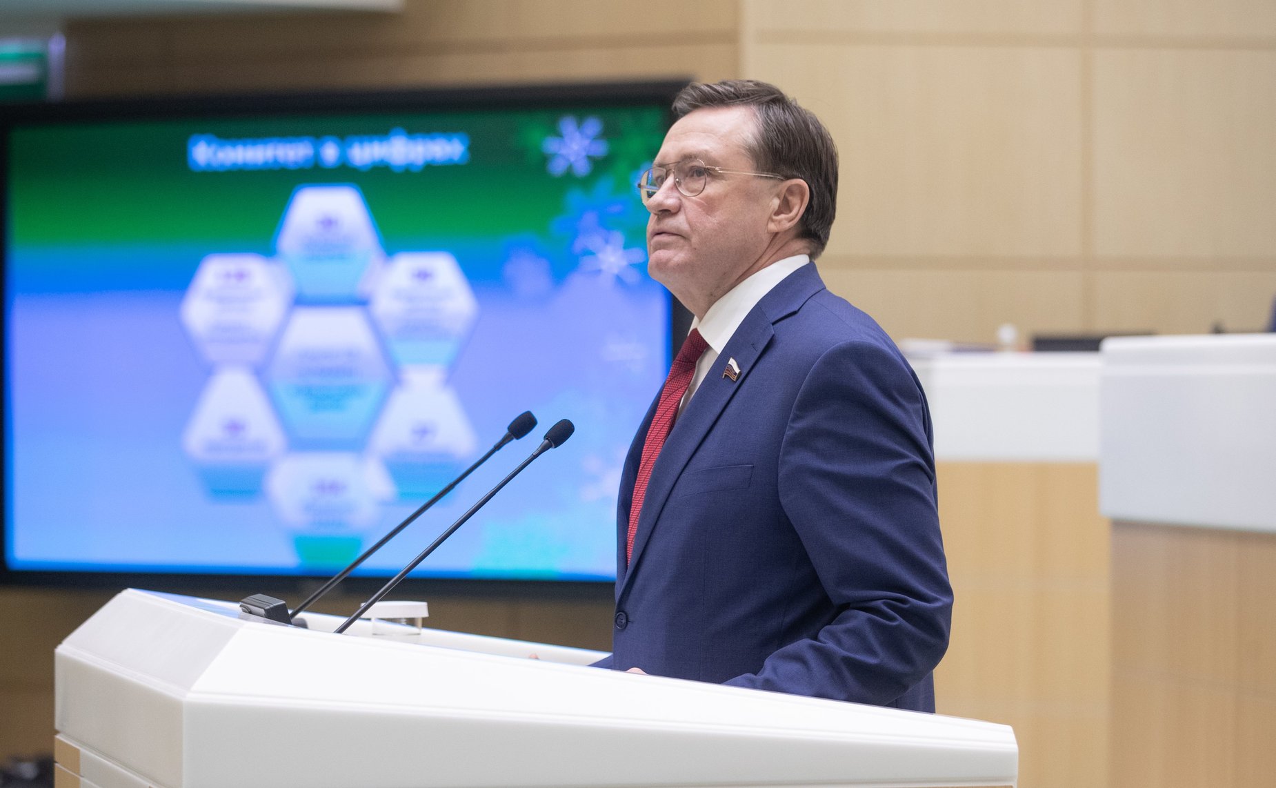 Сергей Рябухин