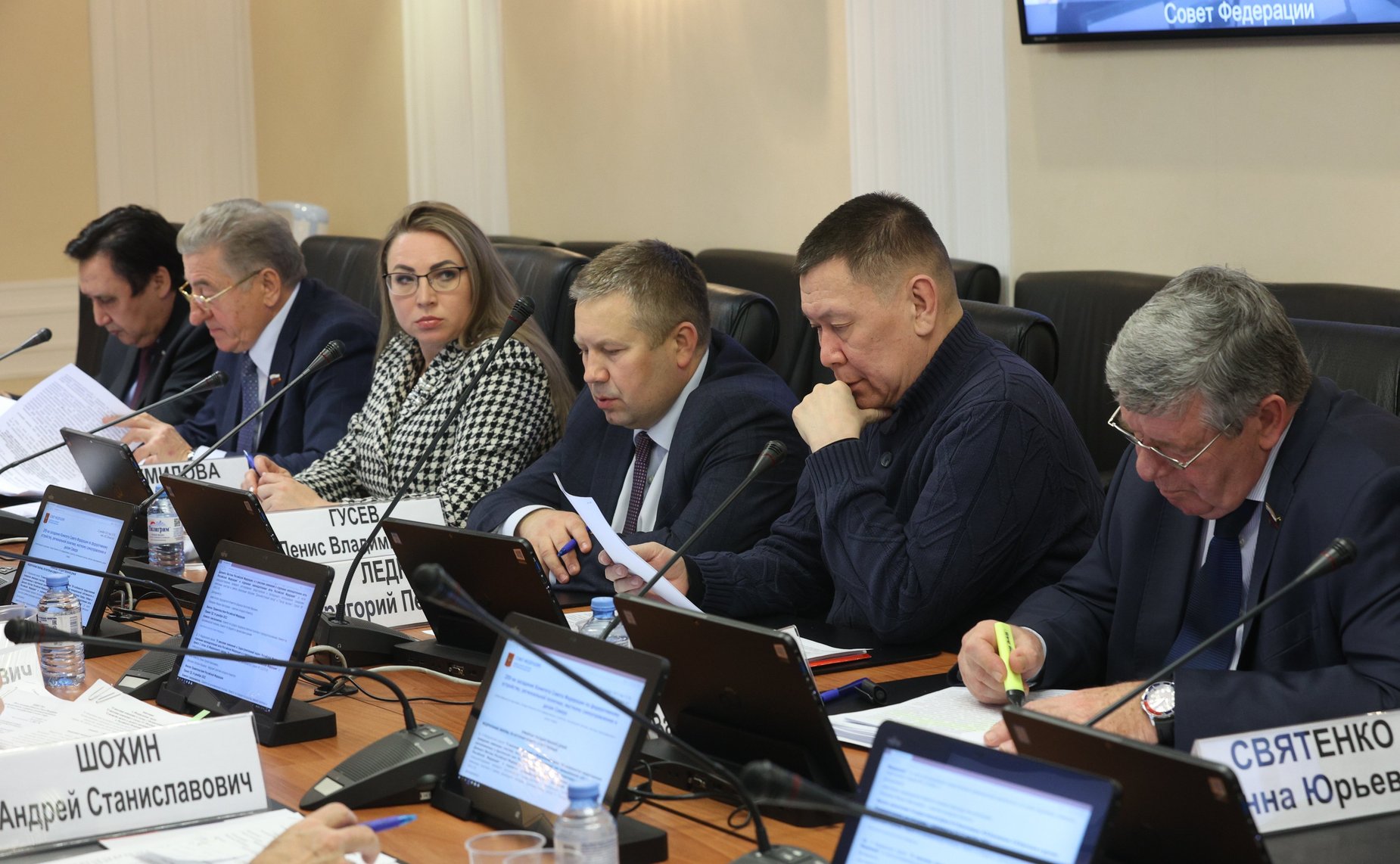 Заседание Комитета СФ по федеративному устройству, региональной политике, МСУ и делам Севера