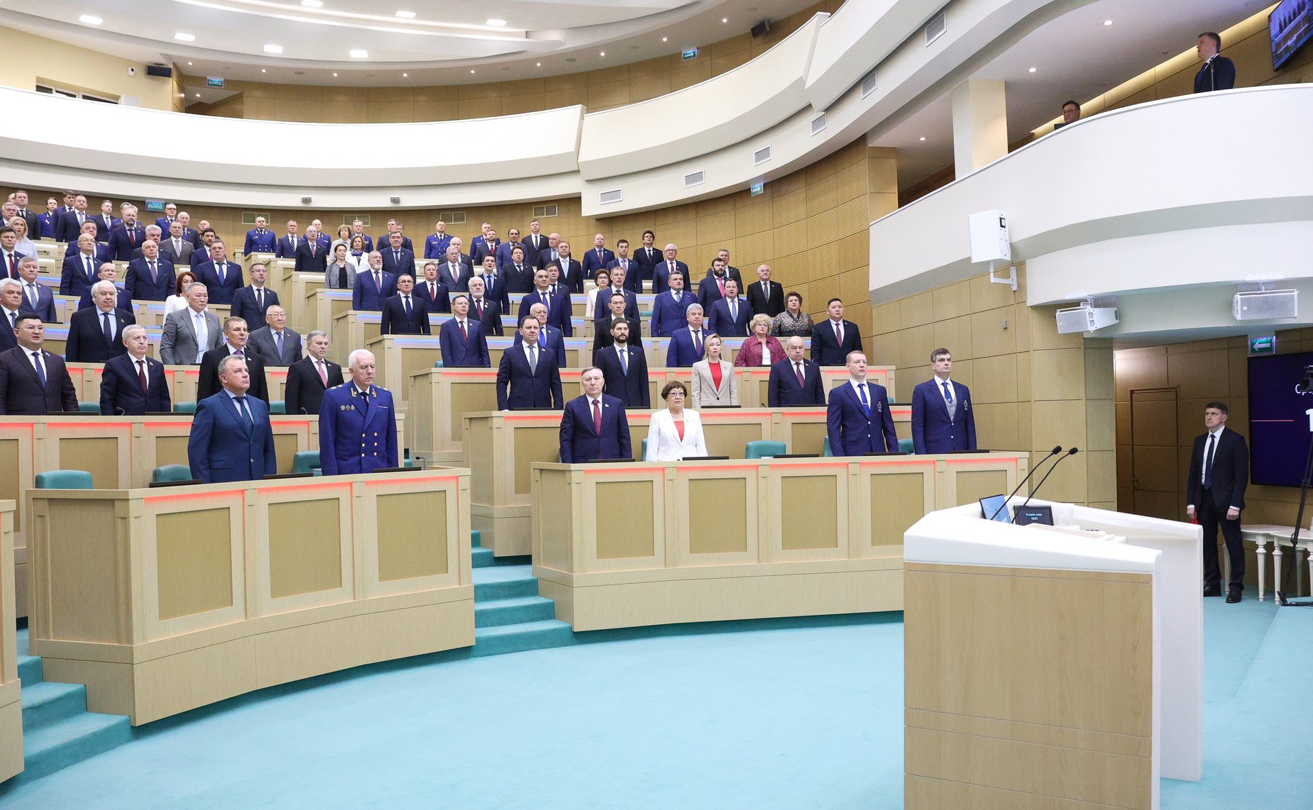 611-е заседание Совета Федерации