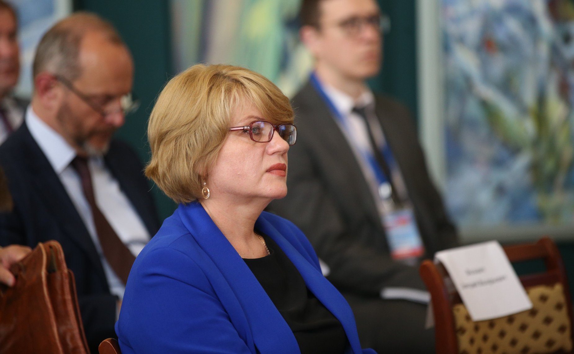 IX форум регионов Беларуси и России. Секция 2 «Сотрудничество Беларуси и России в условиях новой международной климатической повестки»