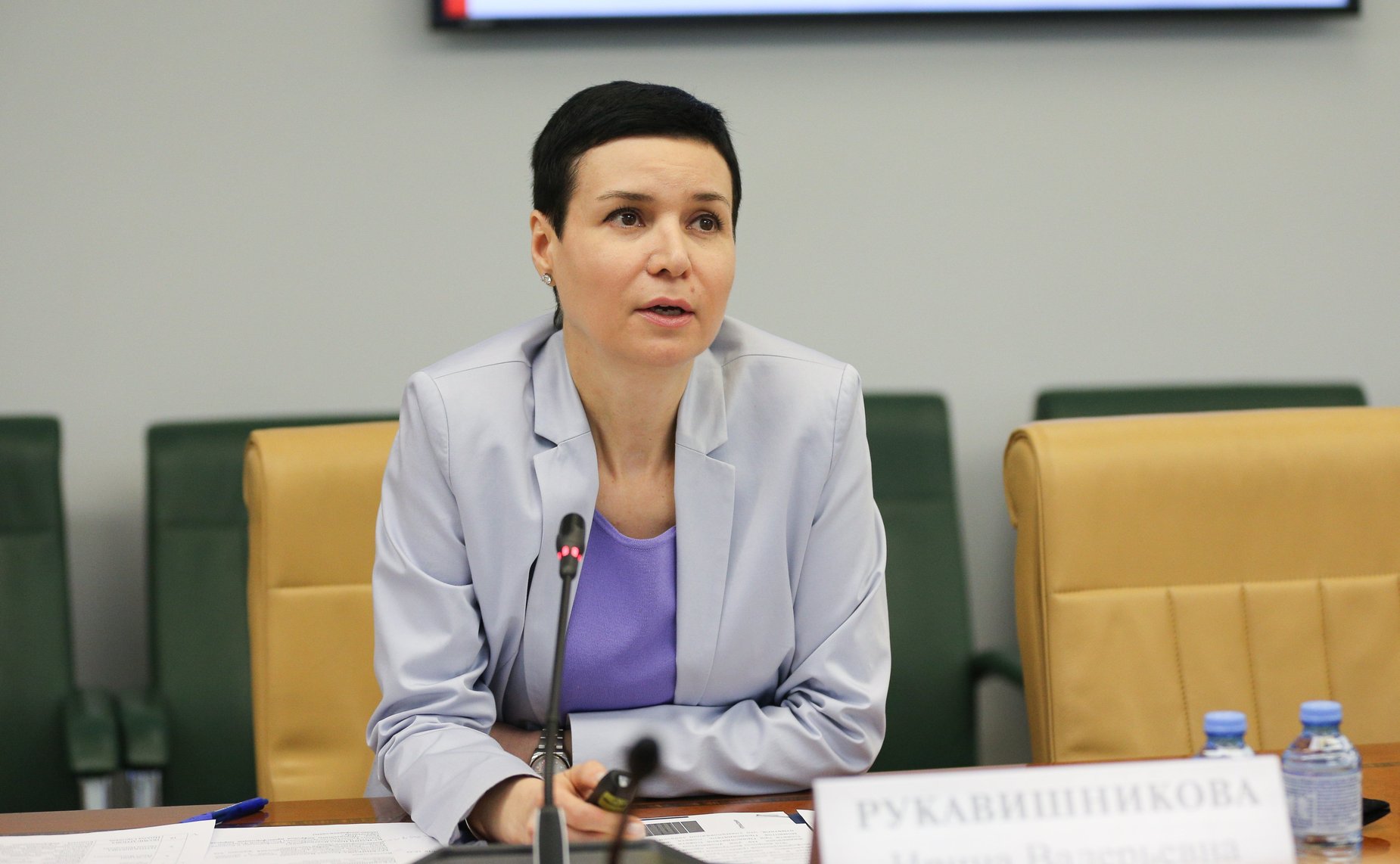 Ирина Рукавишникова