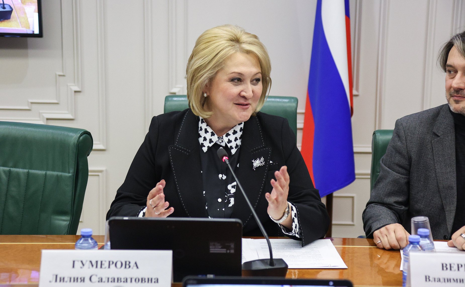 Лилия Гумерова