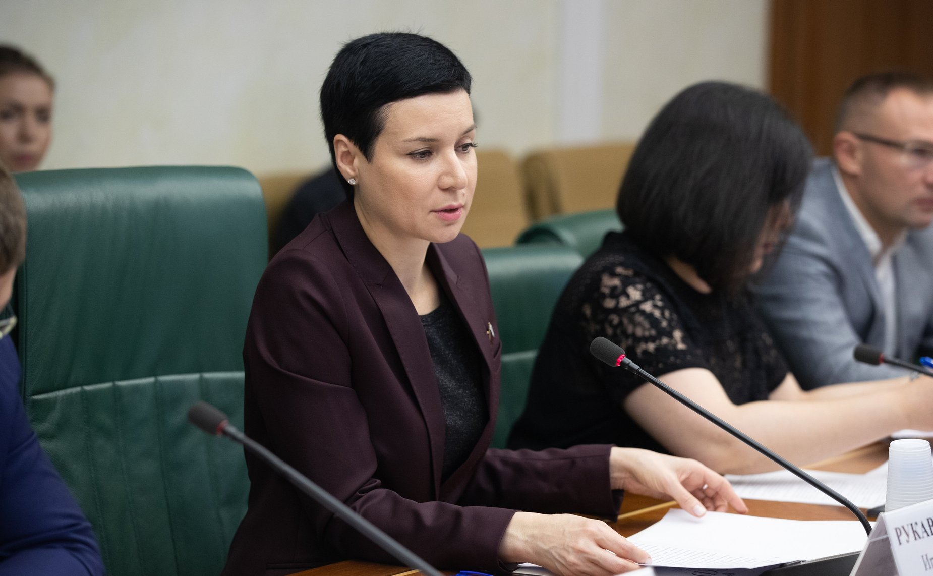 Ирина Рукавишникова