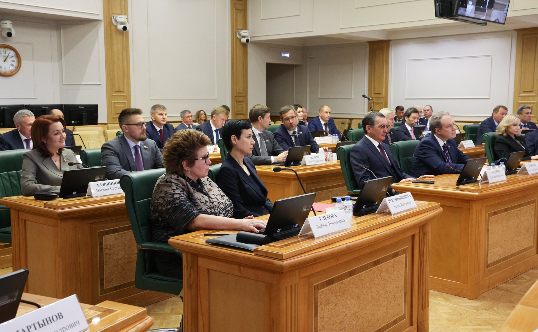 Состоялись консультации комитетов Совета Федерации по предложенной Президентом России кандидатуре на должность Министра внутренних дел РФ