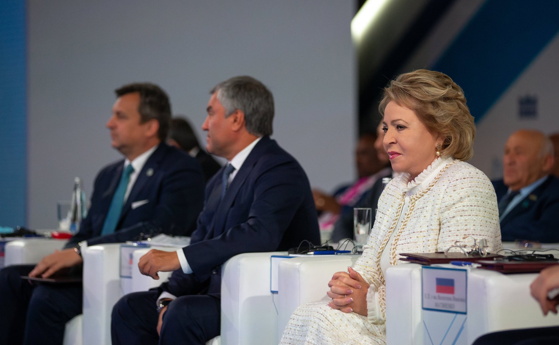 Открытие Международного форума «Развитие парламентаризма»