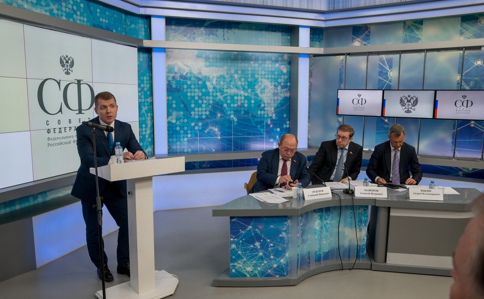 Парламентские слушания Комитета СФ по аграрно-продовольственной политике и природопользованию (совместно с Комитетом СФ по экономической политике)