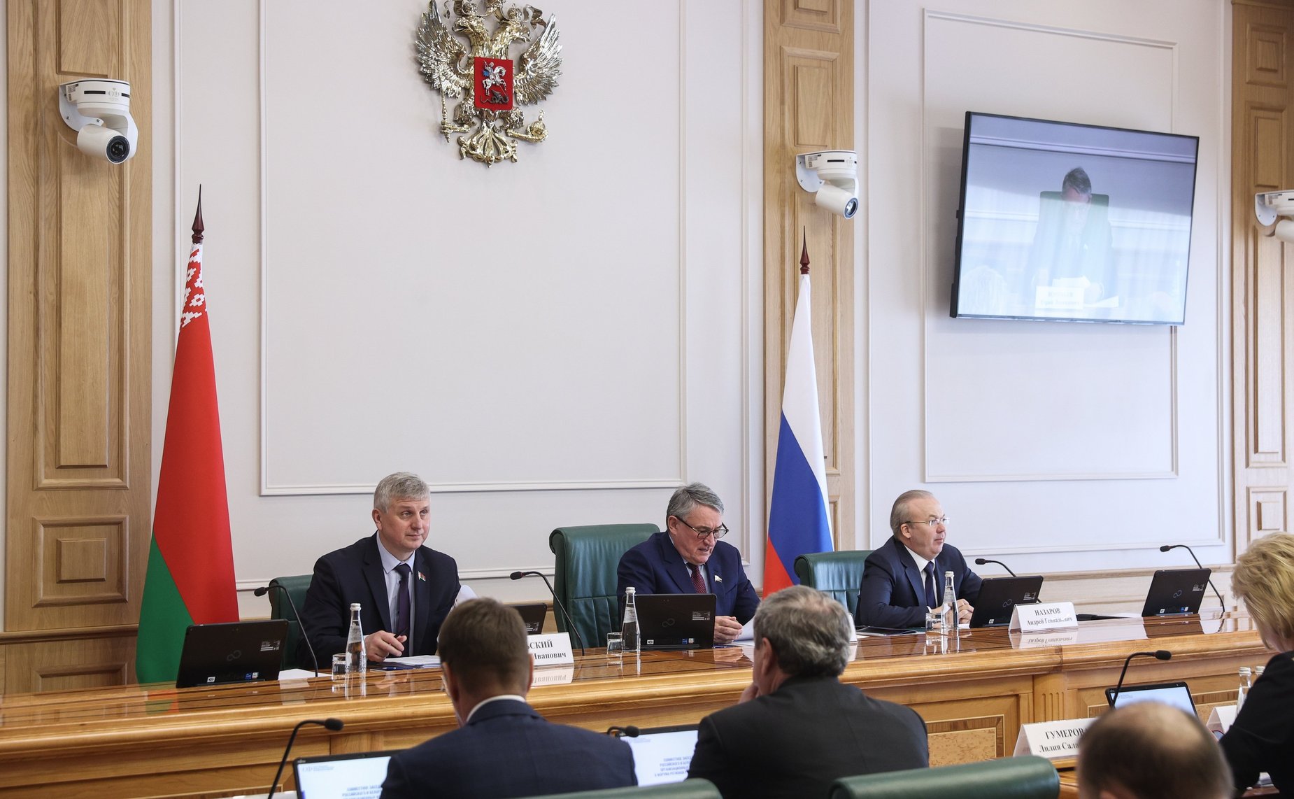 Совместное заседание российского и белорусского организационных комитетов X Форума регионов России и Беларуси