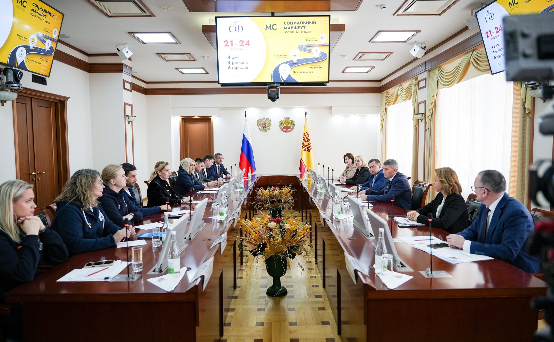 Сенаторы приняли участие в совещании с главой Чувашской Республики Олегом Николаевым