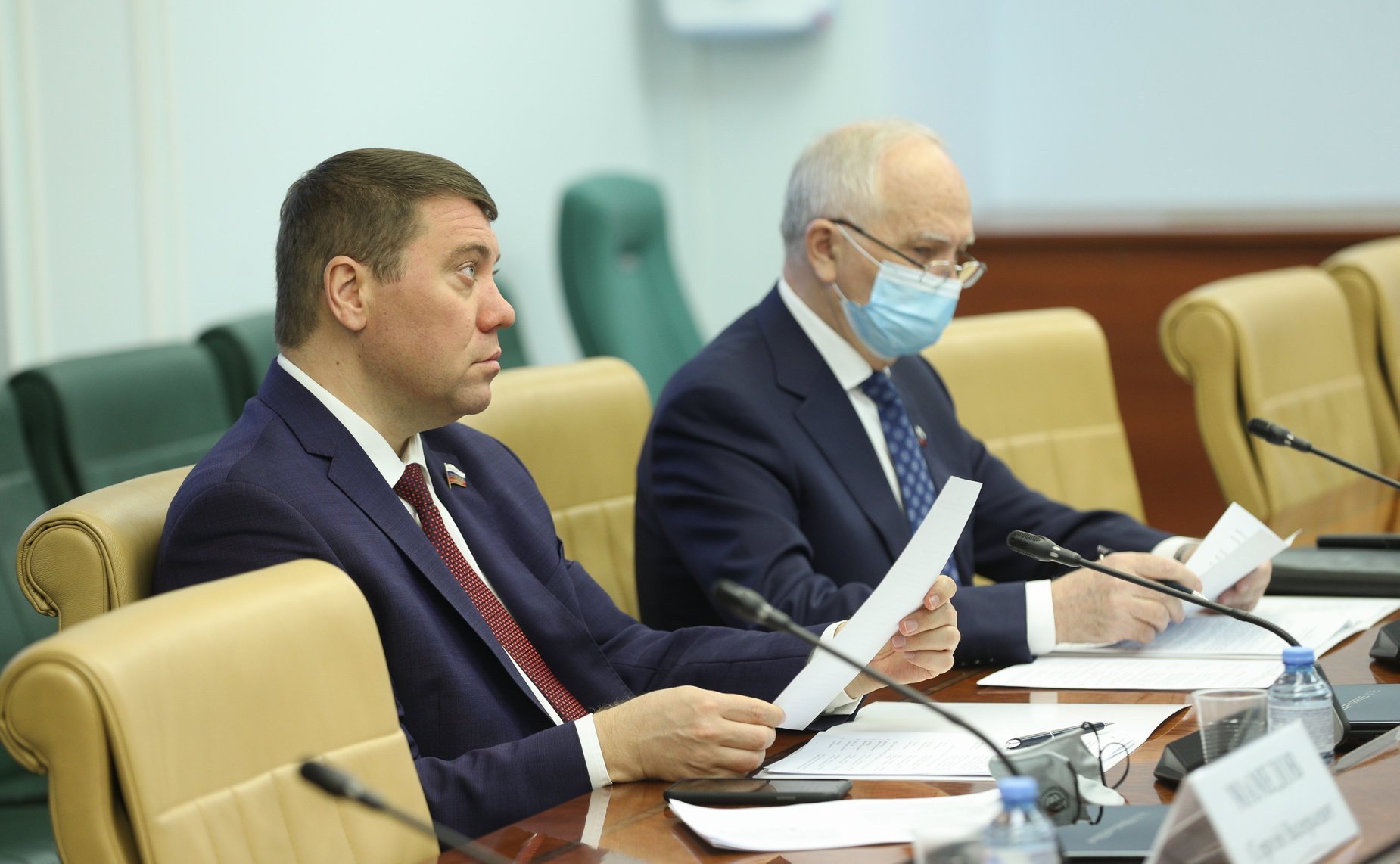 Заседание Совета по вопросам газификации субъектов РФ