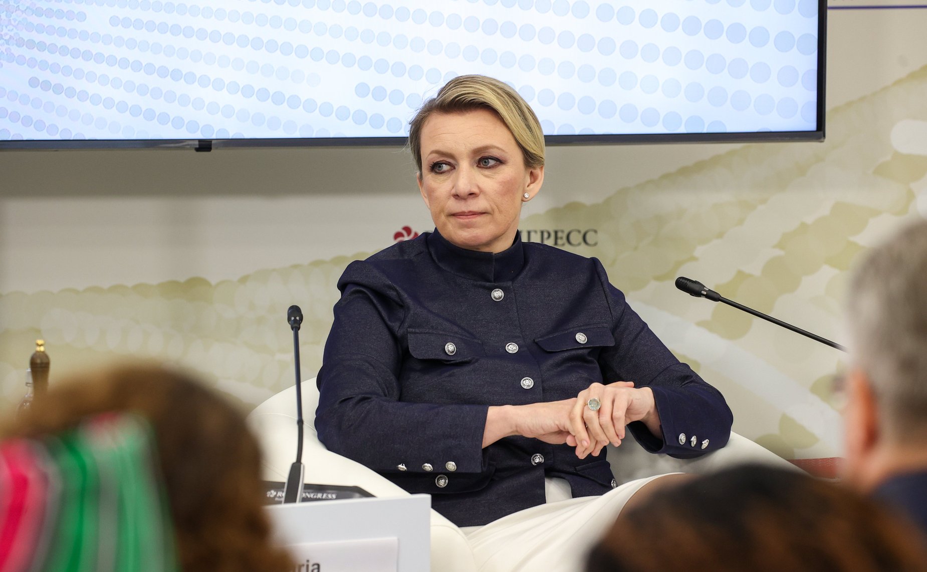 XXVIII Петербургский международный экономический форум (ПМЭФ’25). «Формирование справедливого и устойчивого мироустройства через укрепление общих ценностей стран мирового большинства»