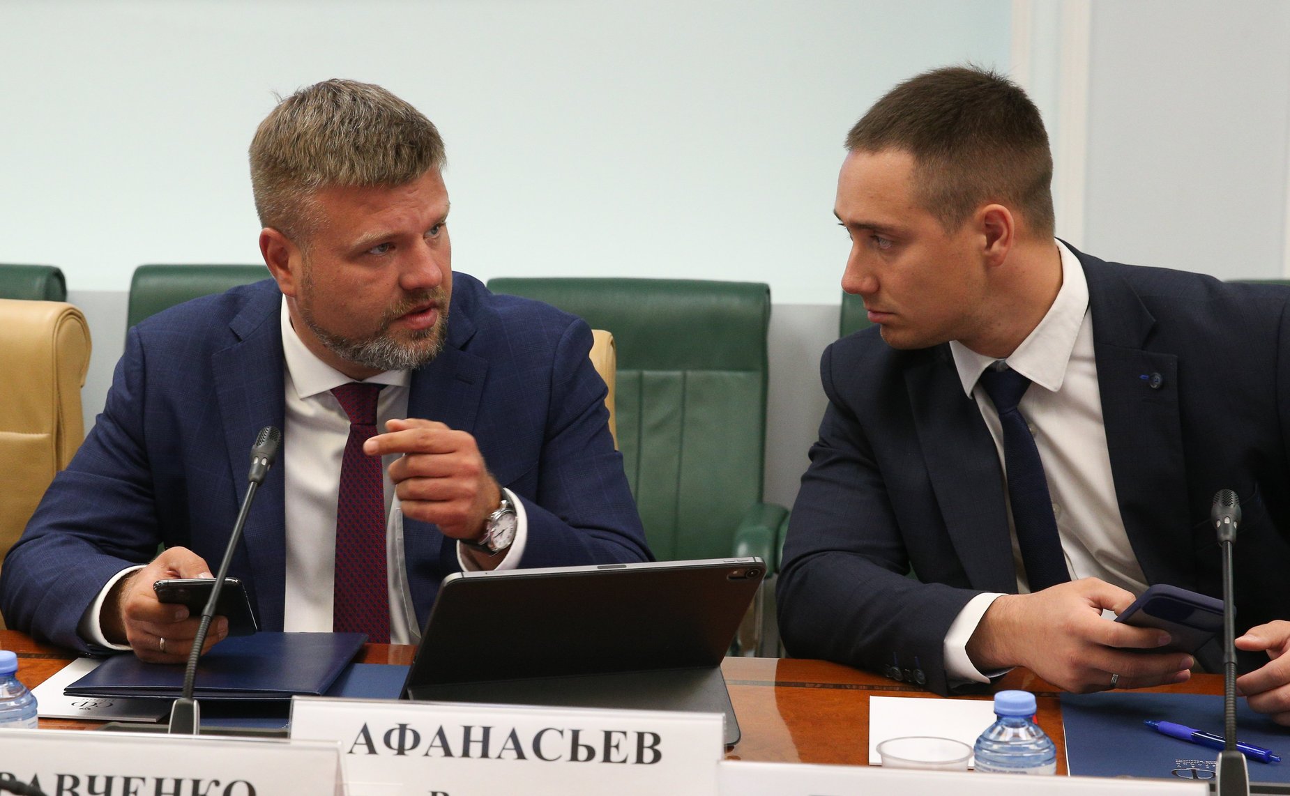 Совещание Комитета СФ по экономической политике