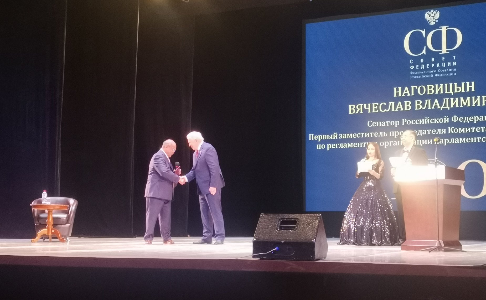 Вячеслав Наговицын принял участие в праздновании 100-летнего юбилея Института монголоведения, буддологии и тибетологии (ИМБТ) Сибирского отделения Российской академии наук