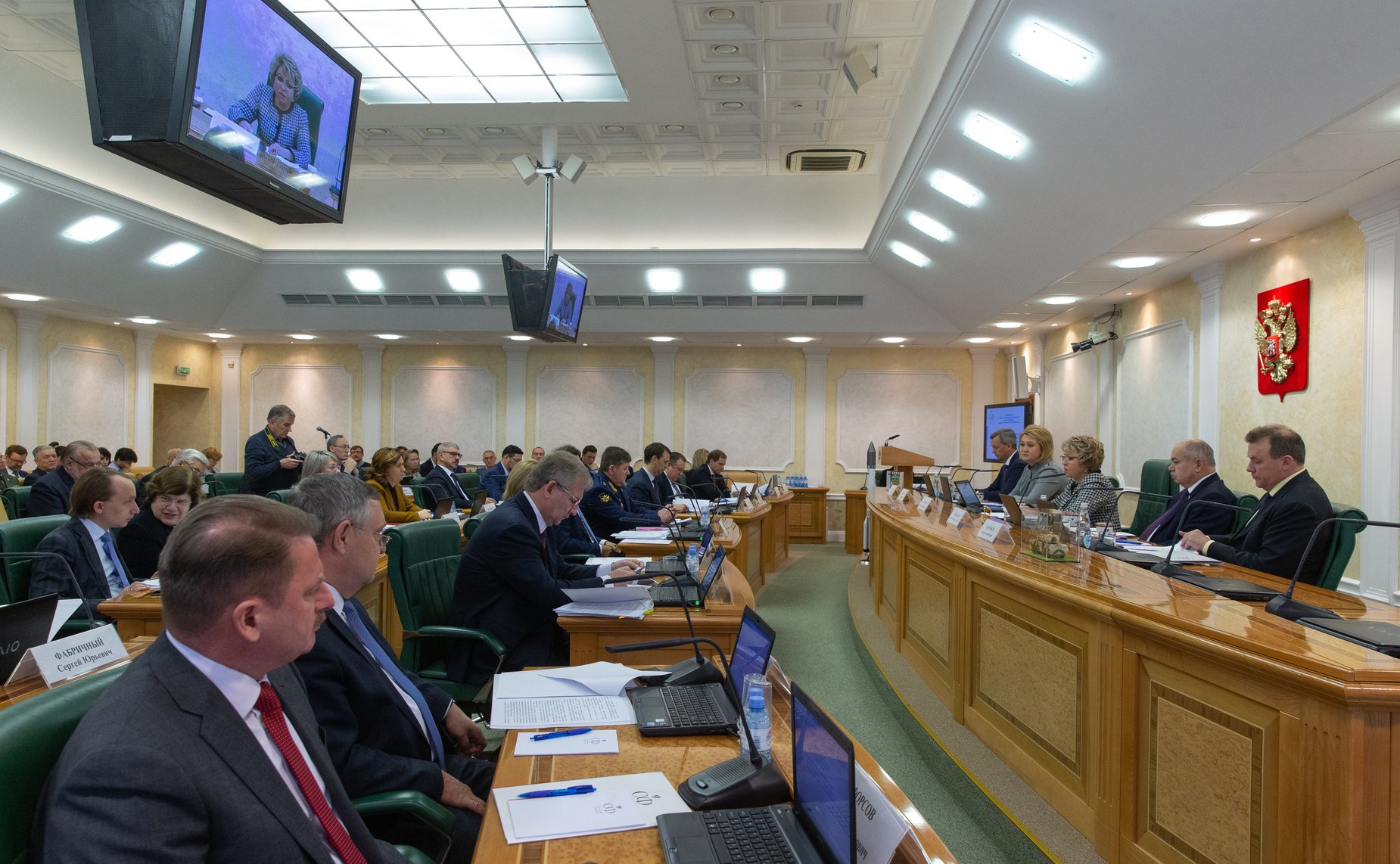 Заседание Совета по вопросам интеллектуальной собственности