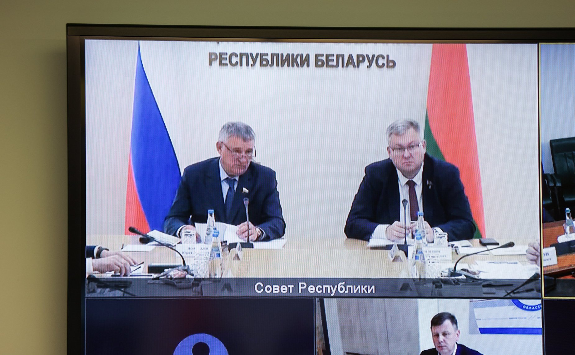 Совместное заседание белорусского и российского организационных комитетов по подготовке и проведению Тринадцатого форму регионов Беларуси России