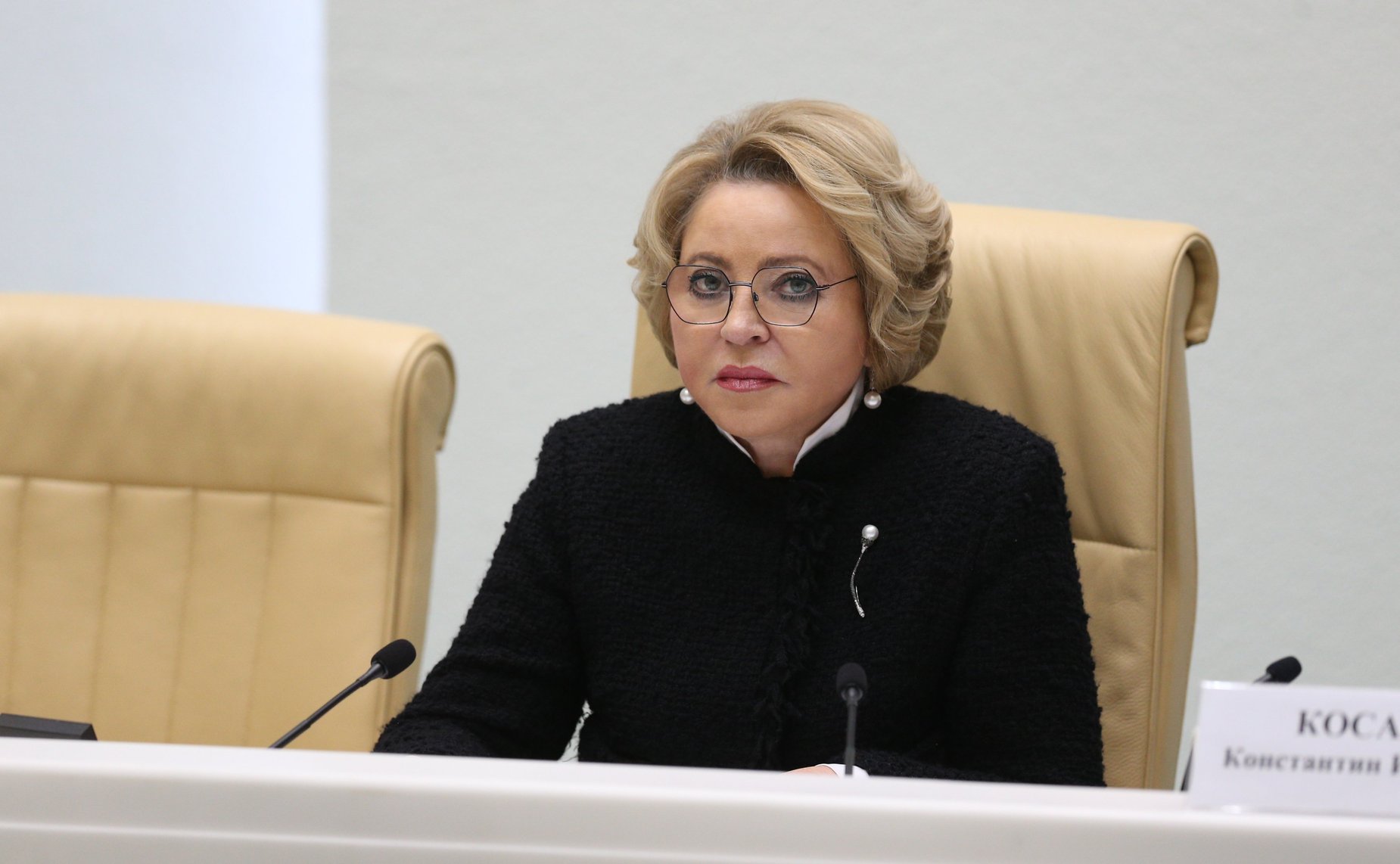 Валентина Матвиенко