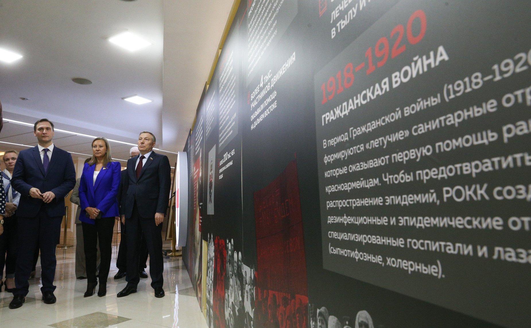 Открытие в Совете Федерации выставки «Российский Красный Крест. 155 лет на службе милосердия»