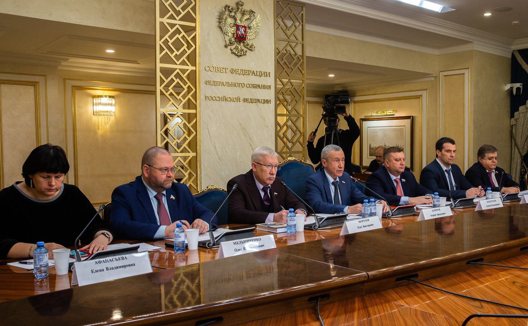 Заседание Временной комиссии СФ по защите государственного суверенитета и предотвращению вмешательства во внутренние дела РФ