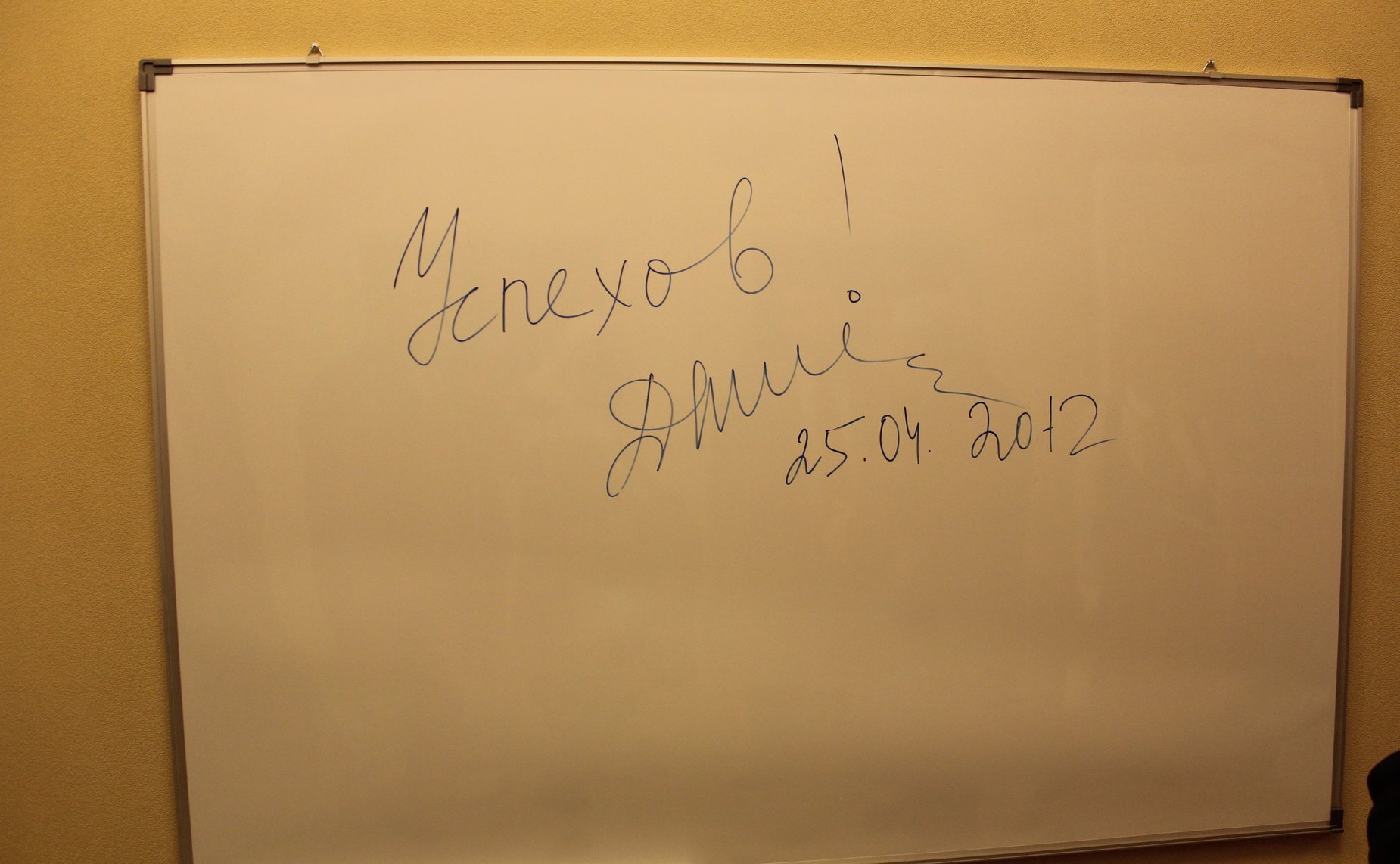 Заместитель председателя Комитета СФ по обороне и безопасности Алексей Кондратьев посетил Всероссийские форумы «Золотой эполет» и «Инженер — профессия творческая»