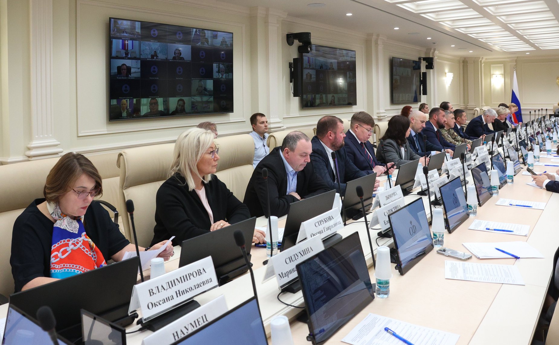 Круглый стол Комитета СФ по экономической политике совместно с Комитетом СФ по социальной политике «О реабилитации и абилитации инвалидов, в том числе из числа участников специальной военной операции, в целях их возвращения к трудовой деятельности»