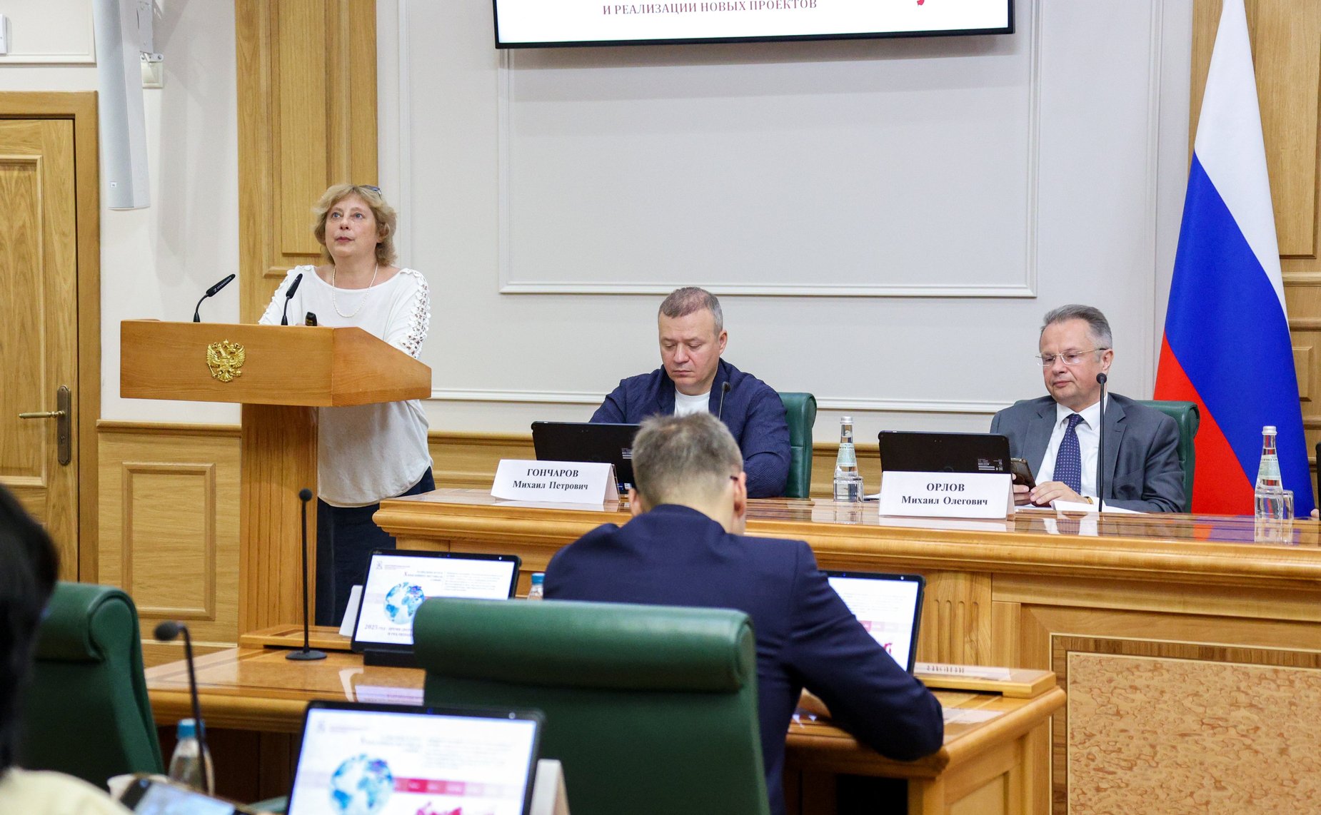 Заседание Организационного комитета Фестиваля православной культуры и традиций малых городов и сельских поселений Руси «София»