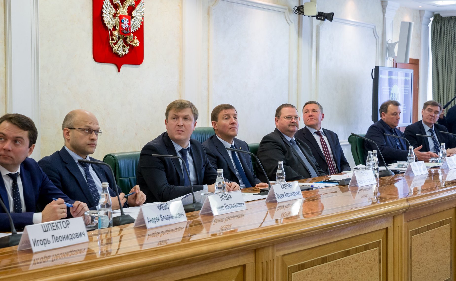 Заседание Совета по местному самоуправлению на тему «Инструменты повышения качества муниципального управления»