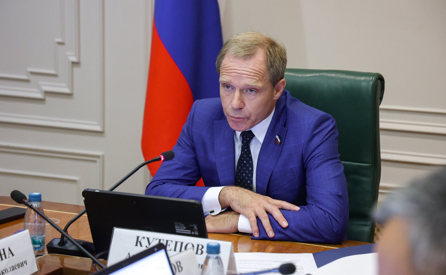 Андрей Кутепов