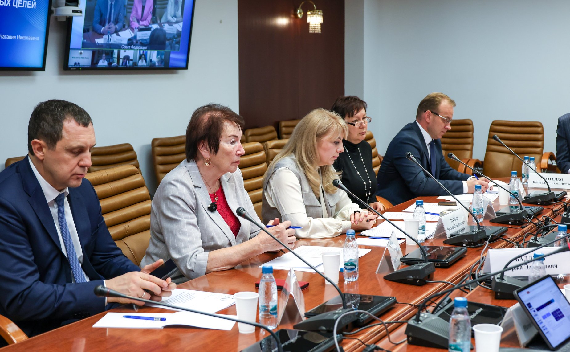 Заседание Экспертного совета по здравоохранению при Комитете Совета Федерации по социальной политике на тему «Актуальные вопросы развития санаторно-курортного комплекса Российской Федерации»