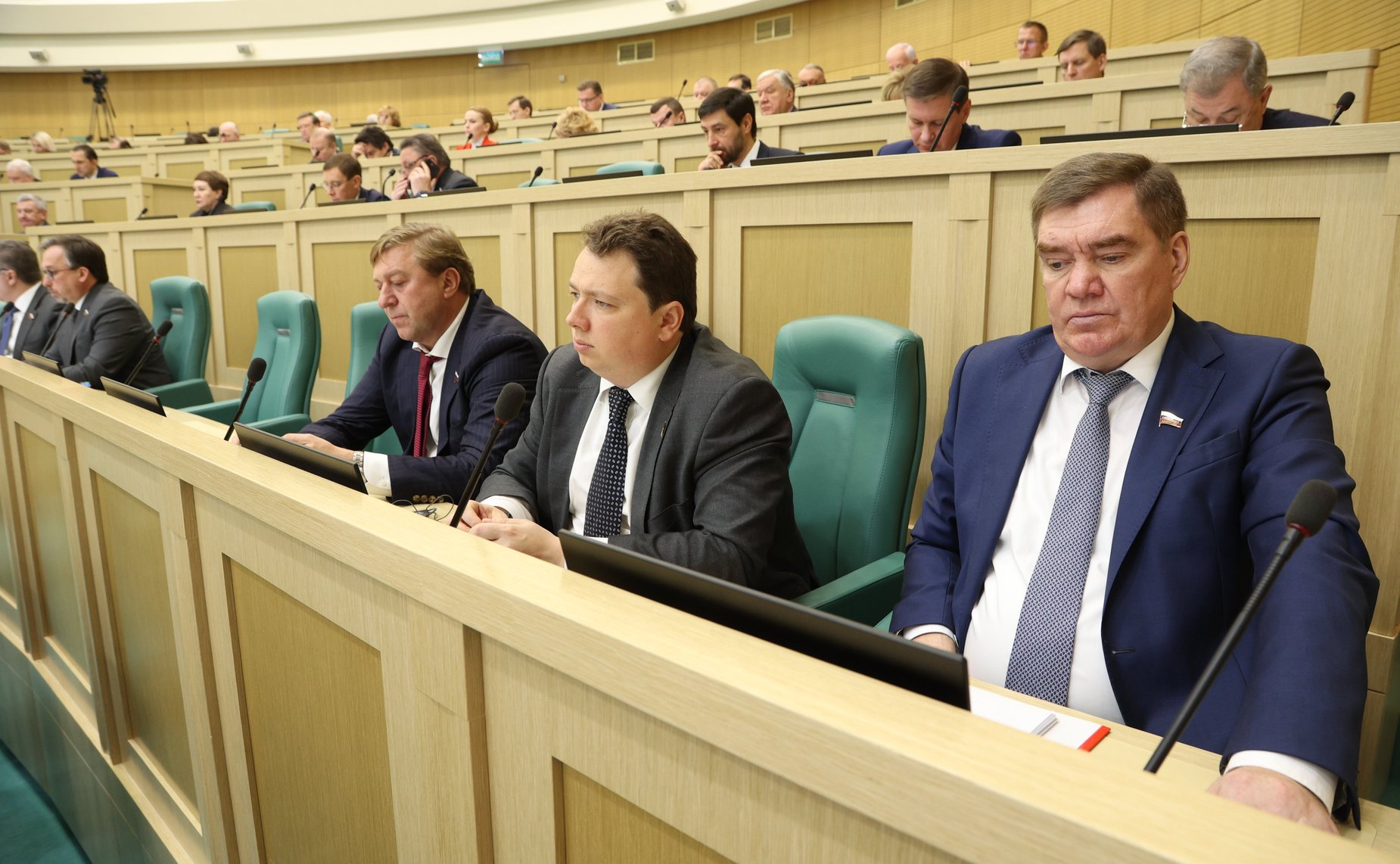 534-е заседание Совета Федерации