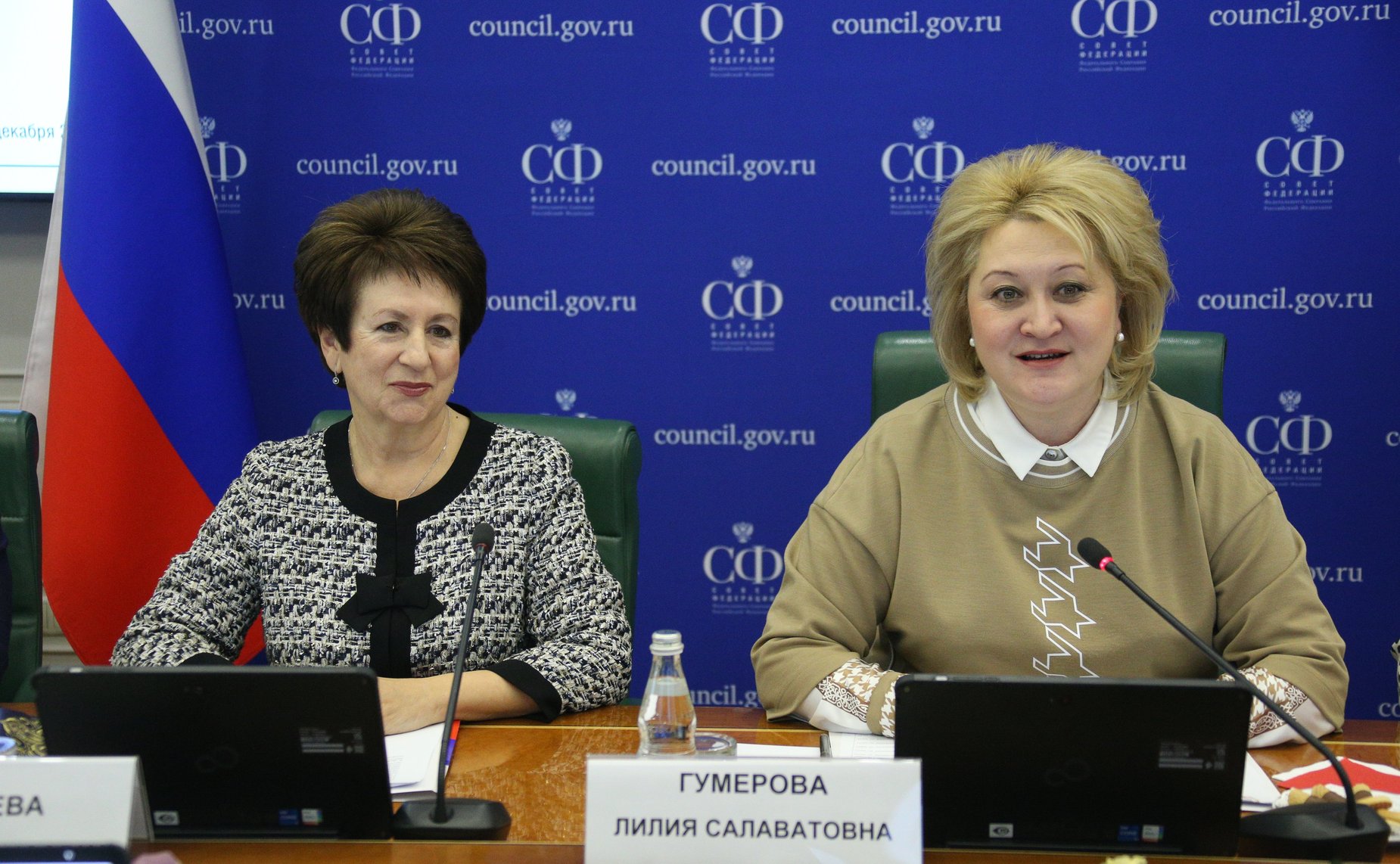 Открытый диалог с родителями по вопросам общего образования