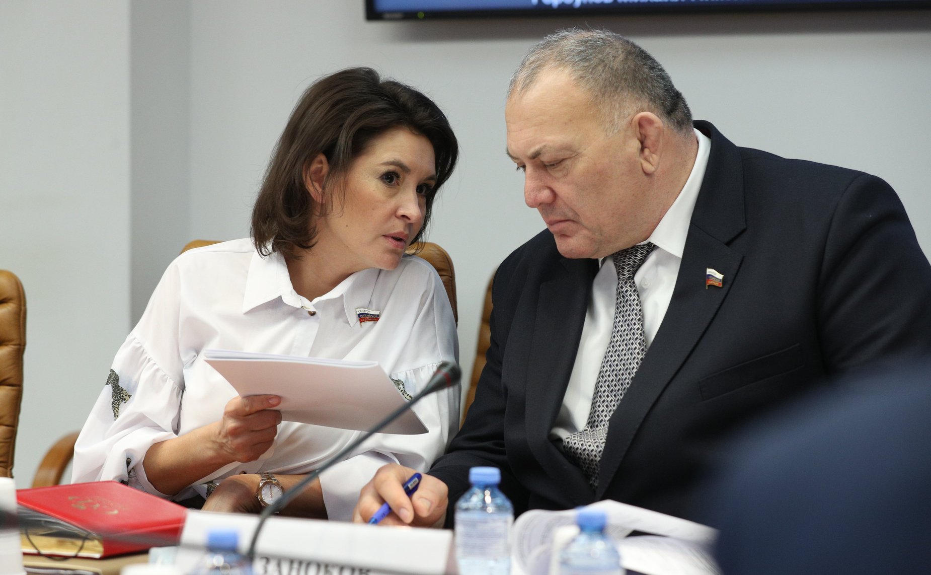 Совещание Комитета СФ по обороне и безопасности