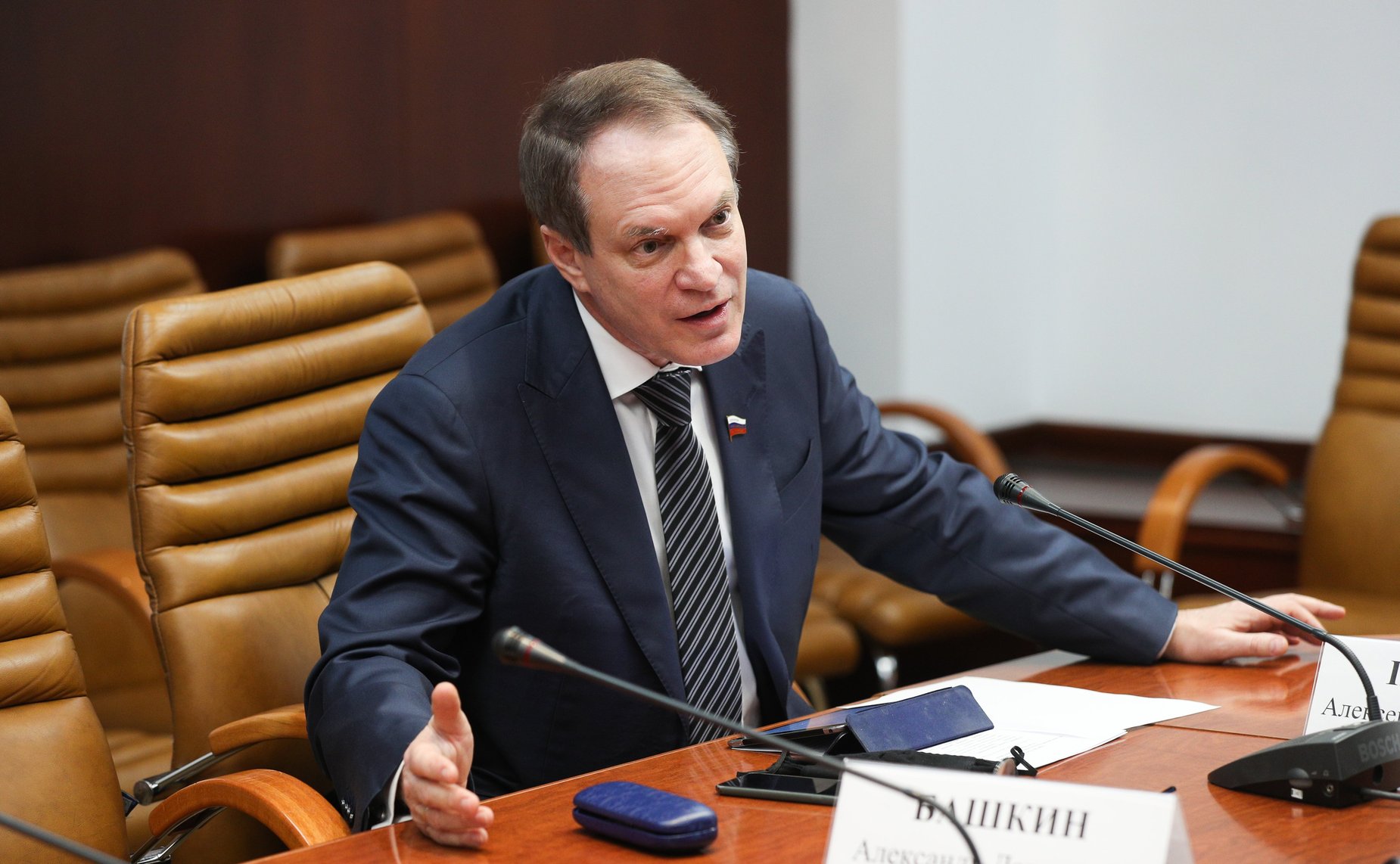 Александр Башкин