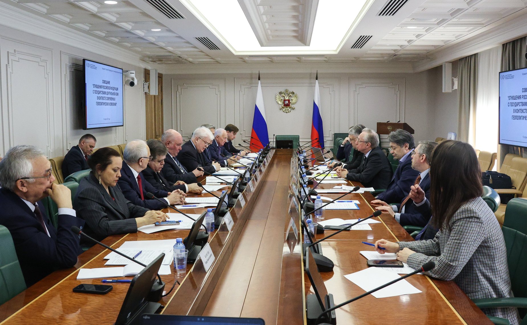 Совещание Комитета СФ по международным делам