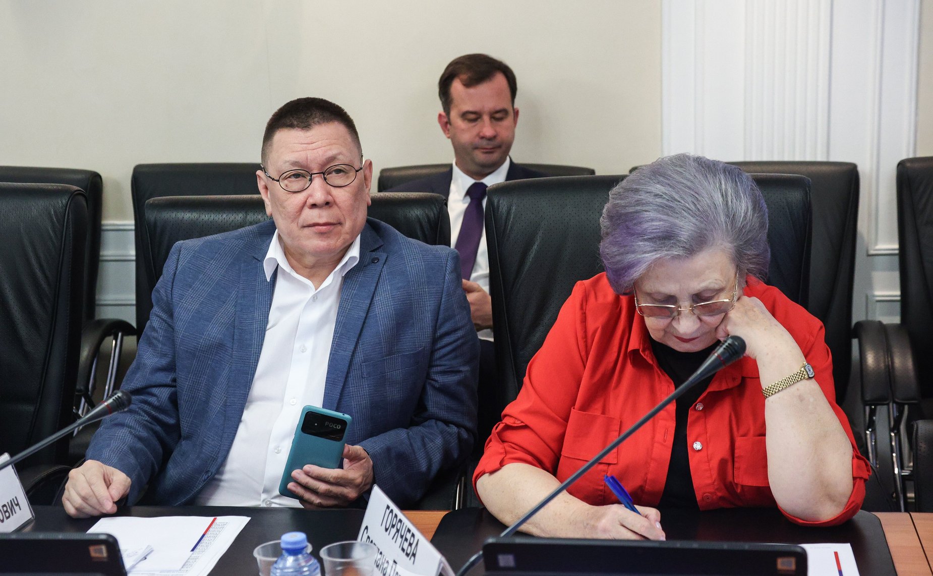 Расширенное заседание Комитета СФ по федеративному устройству, региональной политике, МСУ и делам Севера