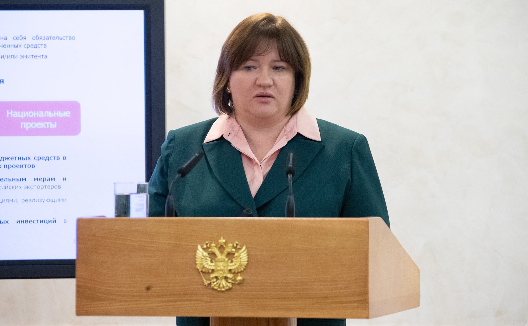 Заседание Совета по развитию социальных инноваций субъектов РФ на тему «Участие бизнеса в развитии социальной сферы регионов. Новые решения и механизмы поддержки»