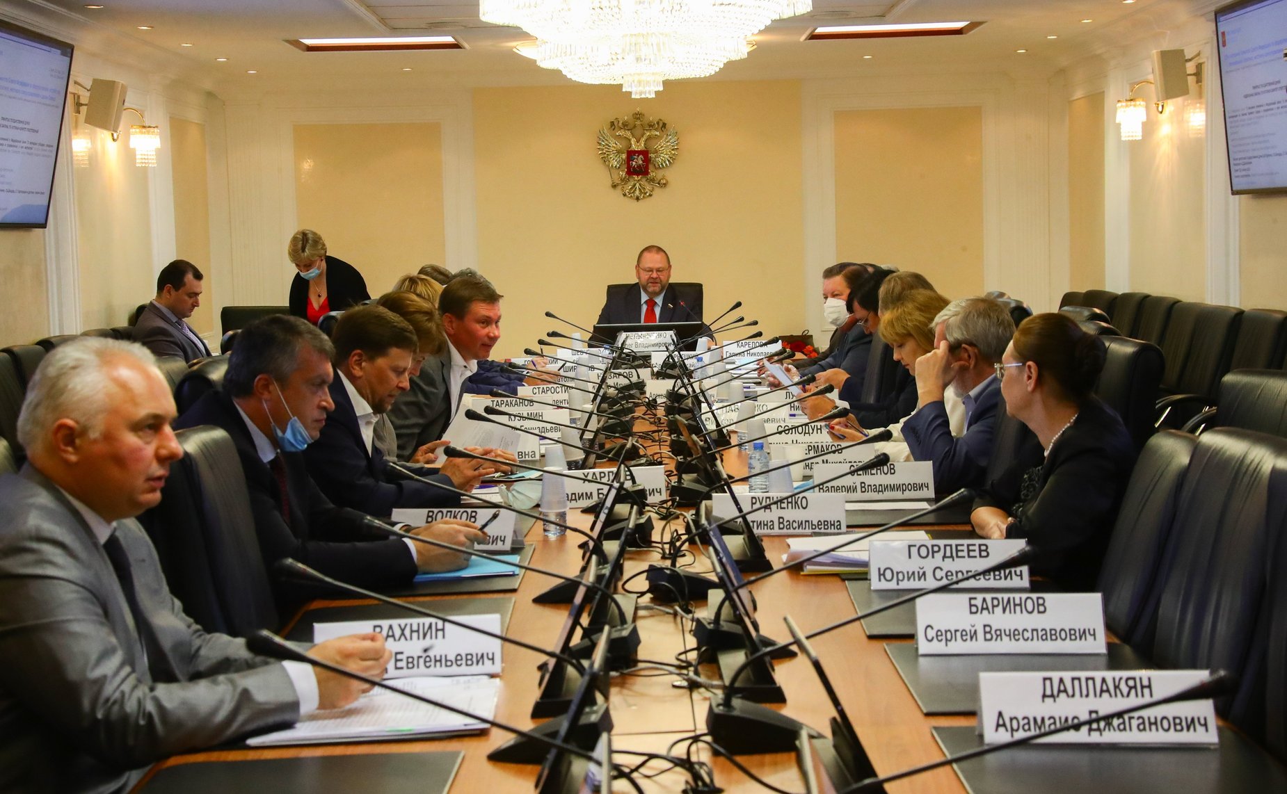 Заседание Комитета СФ по федеративному устройству, региональной политике, местному самоуправлению и делам Севера