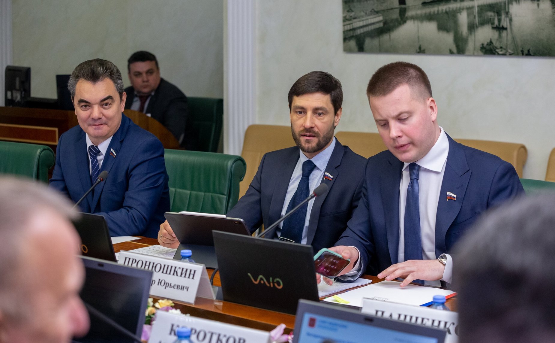 Заседание Комитета СФ по экономической политике