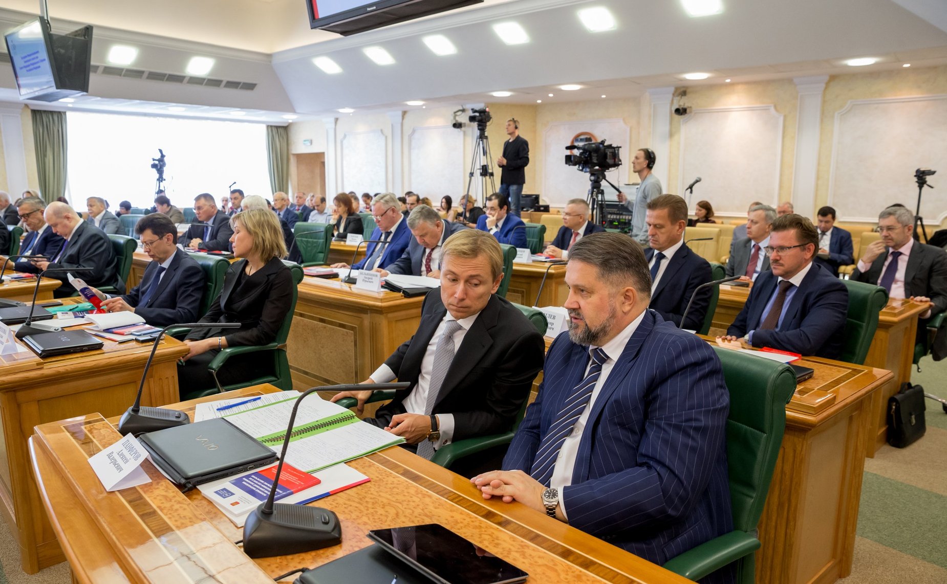 Заседание Межрегионального банковского совета