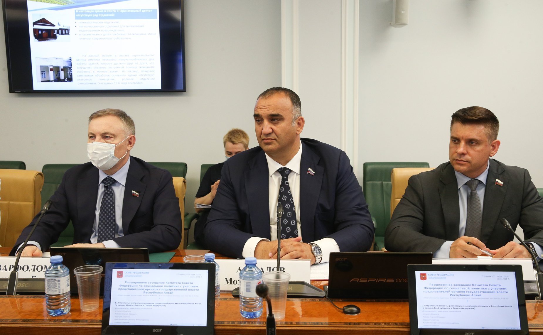 Расширенное заседание Комитета СФ по социальной политике