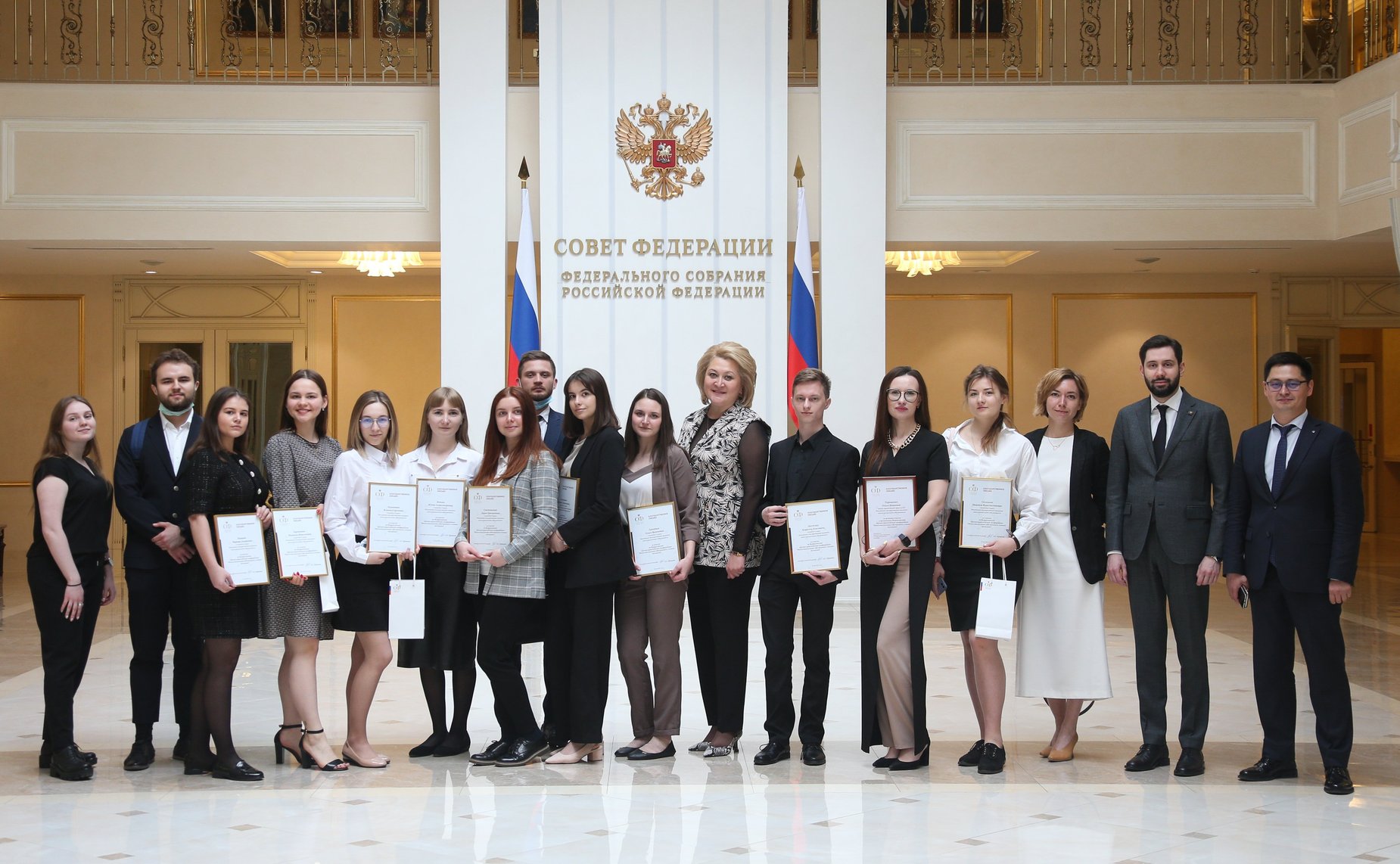 Молодежная научно-практическая конференция «Интеллектуальная собственность глазами молодежи»