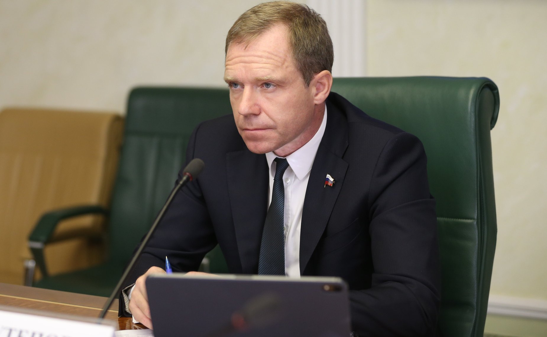 Андрей Кутепов