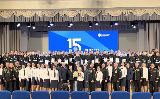 Екатерина Алтабаева и Лариса Мельник приняли участие в торжественном собрании, посвященном 15-летию со дня основания Следственного комитета РФ