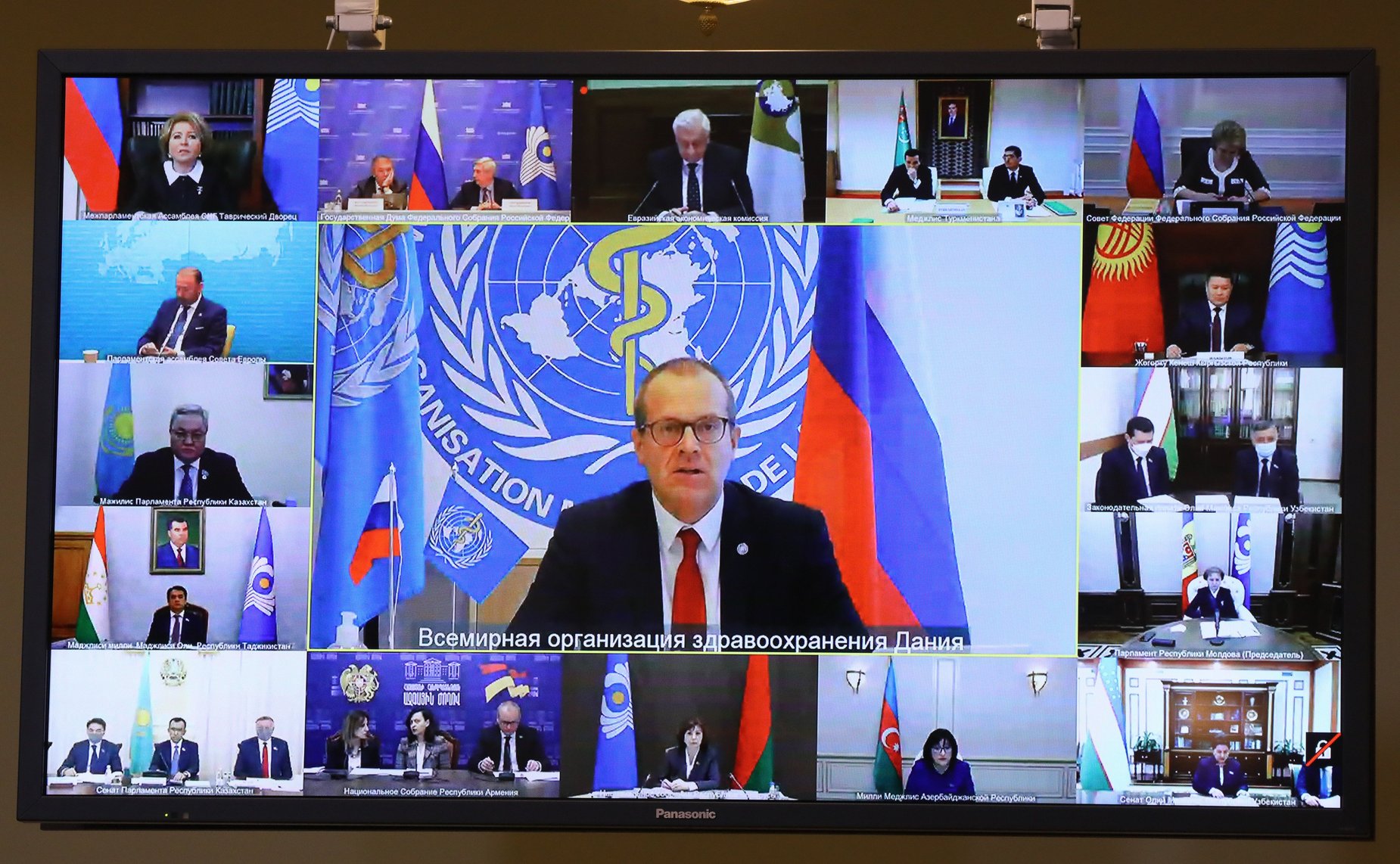 Заседание Совета Межпарламентской ассамблеи государств-участников СНГ