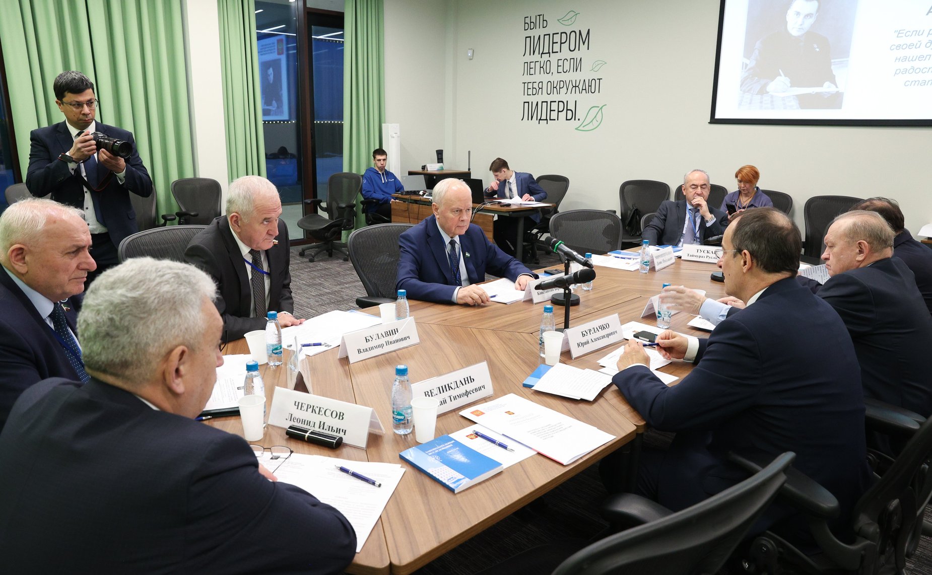 Комиссия Совета законодателей Российской Федерации при Федеральном Собрании Российской Федерации по вопросам законодательного обеспечения национальной безопасности и противодействию коррупции