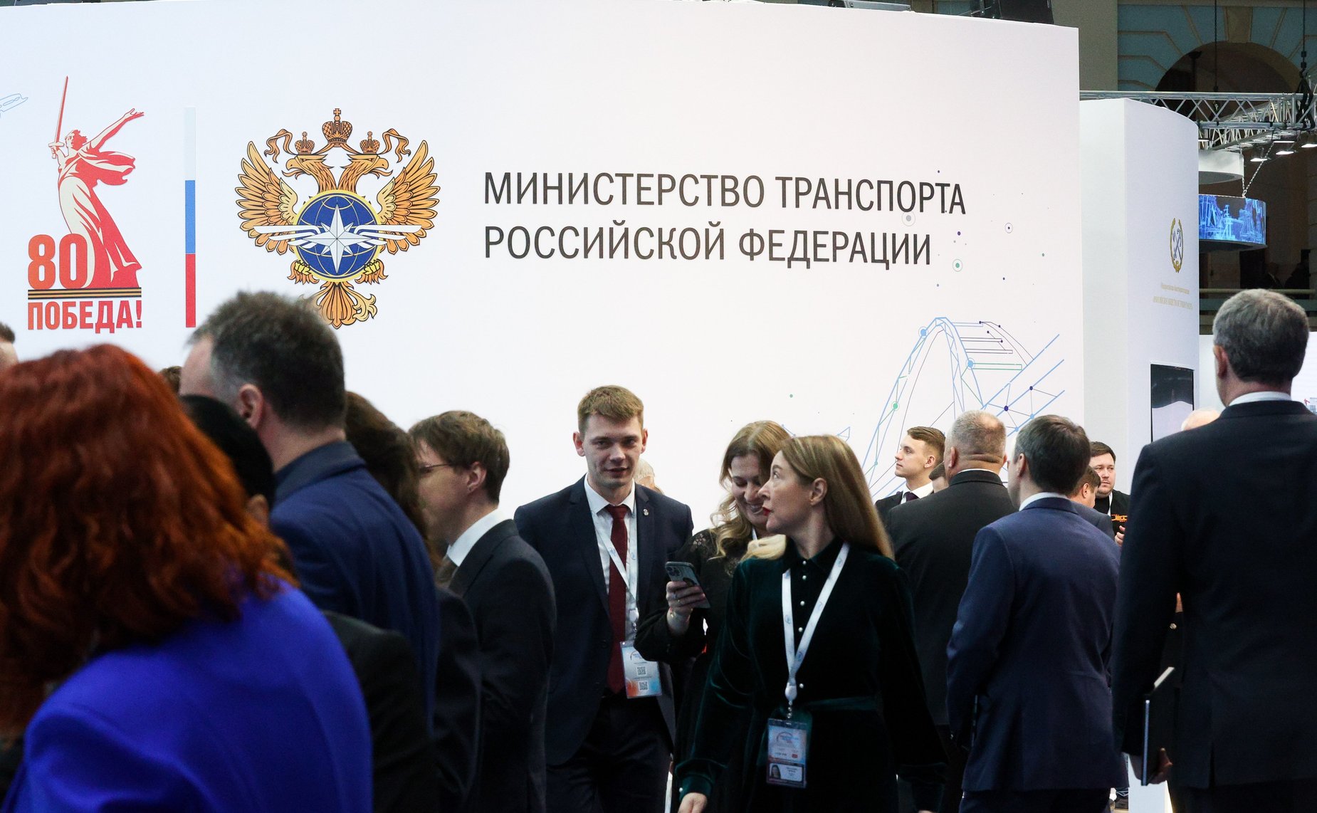 Совместное заседание Комитета Совета Федерации по экономической политике и Комитета Государственной Думы по транспорту в рамках Транспортной недели – 2025 «О совместных подходах к развитию пунктов пропуска через Государственную границу РФ»