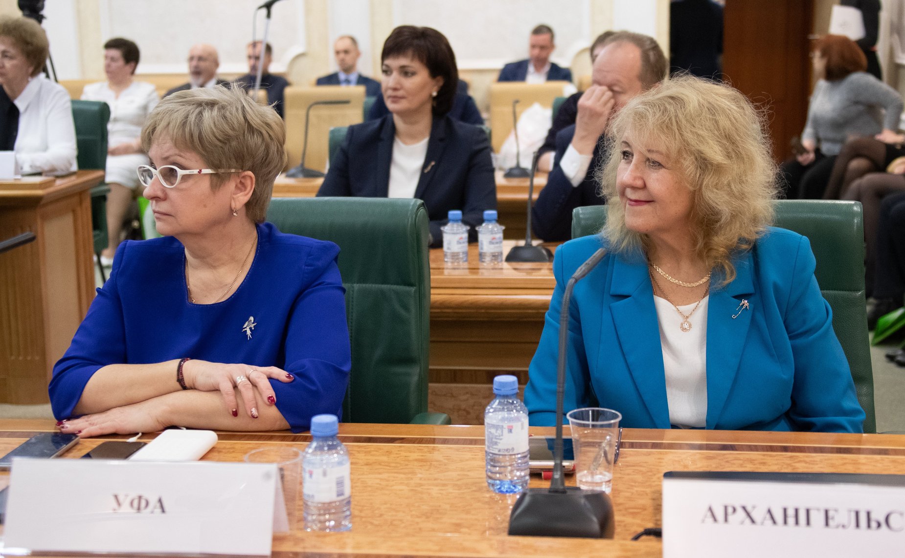 Церемония награждения победителей конкурса городов России «Города для детей. 2019»